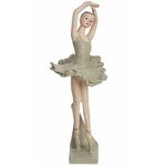 Фигурка декоративная Балерина, L8 W9 H23 см 786267 REMECO - изображение