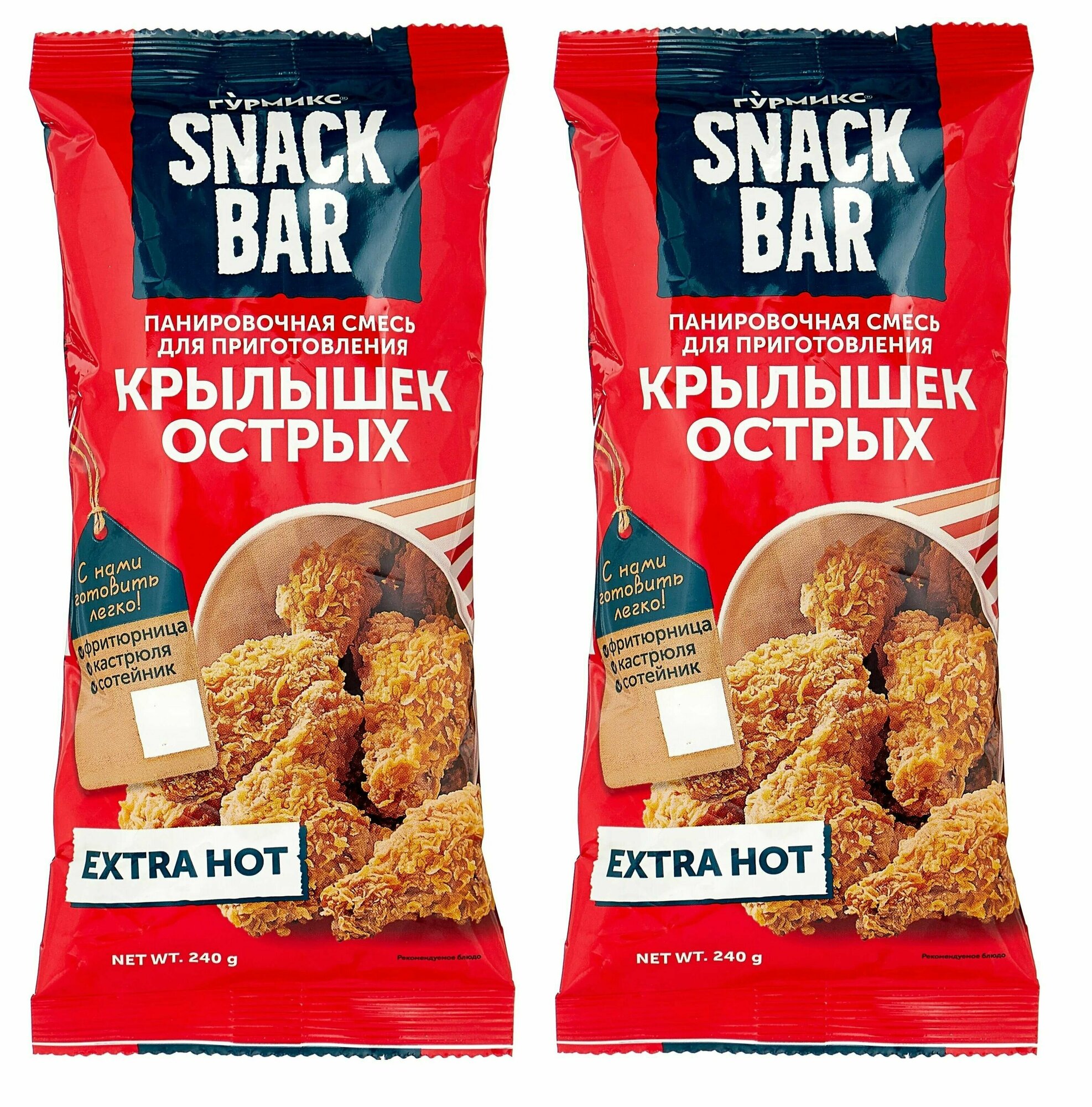 Смесь панировочная, "Гурмикс Snack Bar", для приготовления крылышек острых, 240г 2 шт