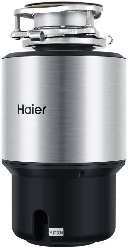 Измельчитель пищевых отходов Haier HDM-1155S