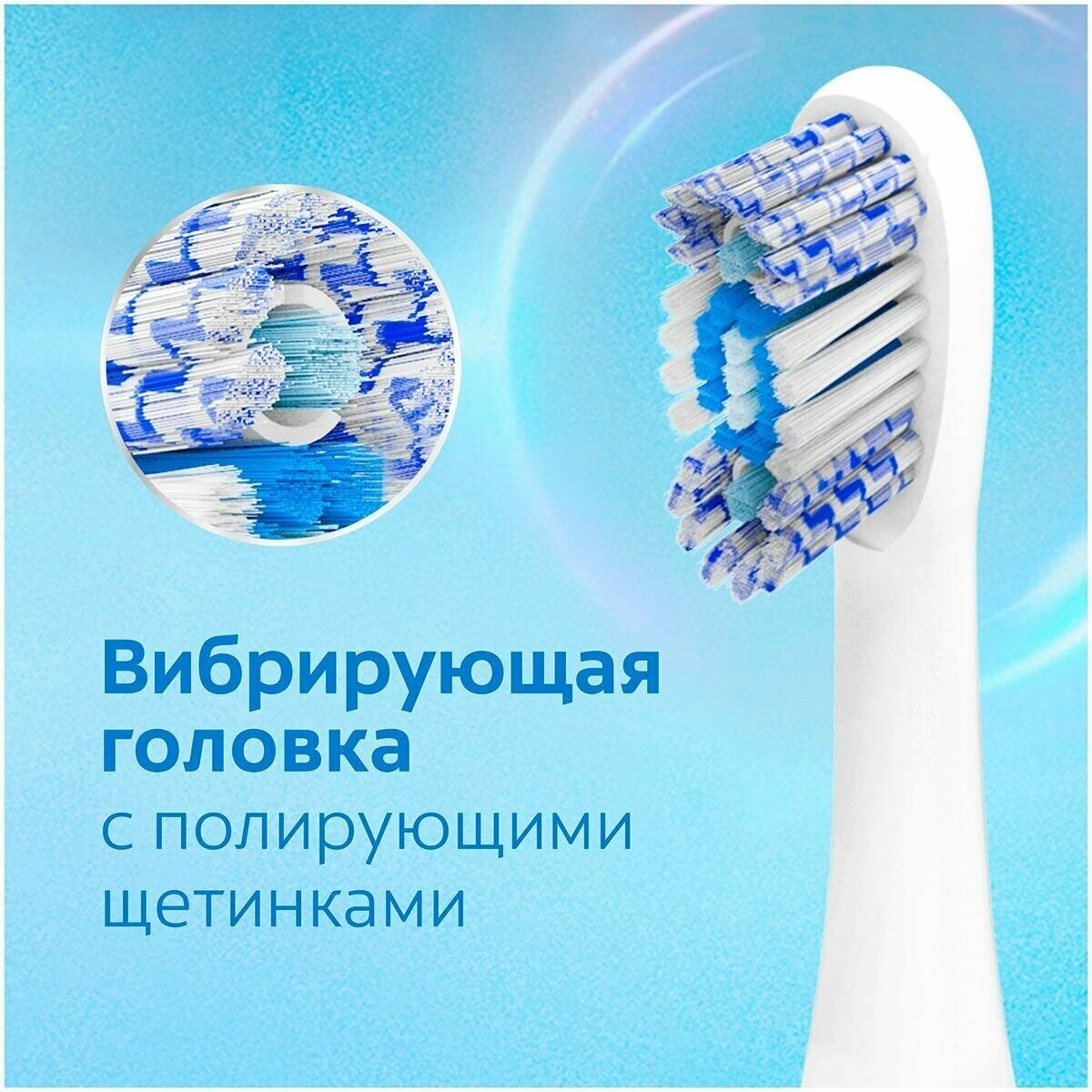 Зубная щетка Colgate 360 SONIC OPTIC WHITE средняя, 61020732 - фотография № 6