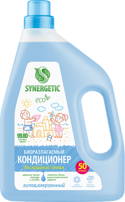 Кондиционер для белья SYNERGETIC Бескрайний океан, 1,5л