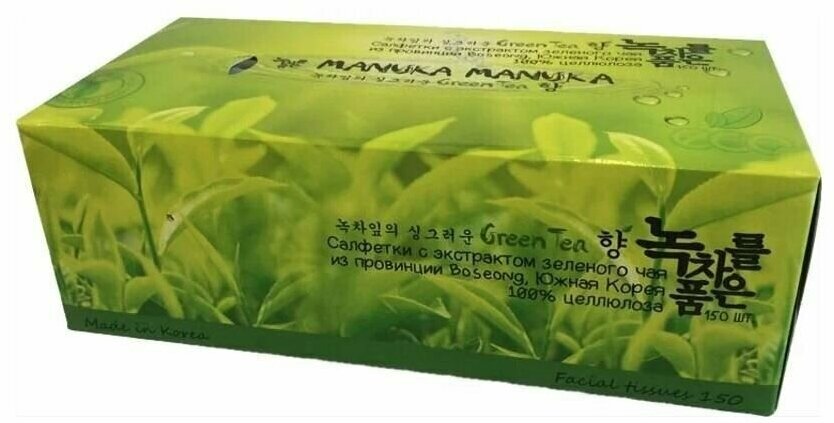 Monalisa Салфетки для лица Manuka Manuka, Green Tea, 150 шт,3 коробки - фотография № 3