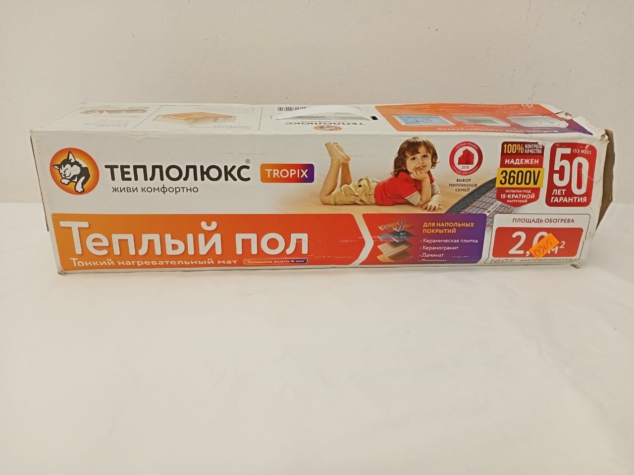 Комплект теплого пола Теплолюкс Tropix МНН 480-3,0 - фотография № 5