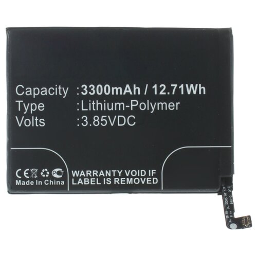 фото Аккумулятор ibatt ib-u1-m3216 3300mah для телефонов huawei p smart 2019, pot-lx1, enjoy 9s, hry-al00a, pot-l21, pot-al00a, hry-al00, hry-tl00, pot-lx3, pot-lx1af, pot-l23, honor 10 lite, pot-lx1rua,