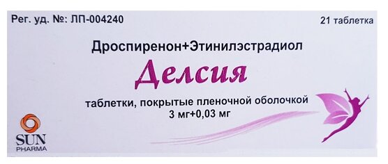 Делсия таб. п/о плен., 3 мг+0.03 мг, 21 шт.