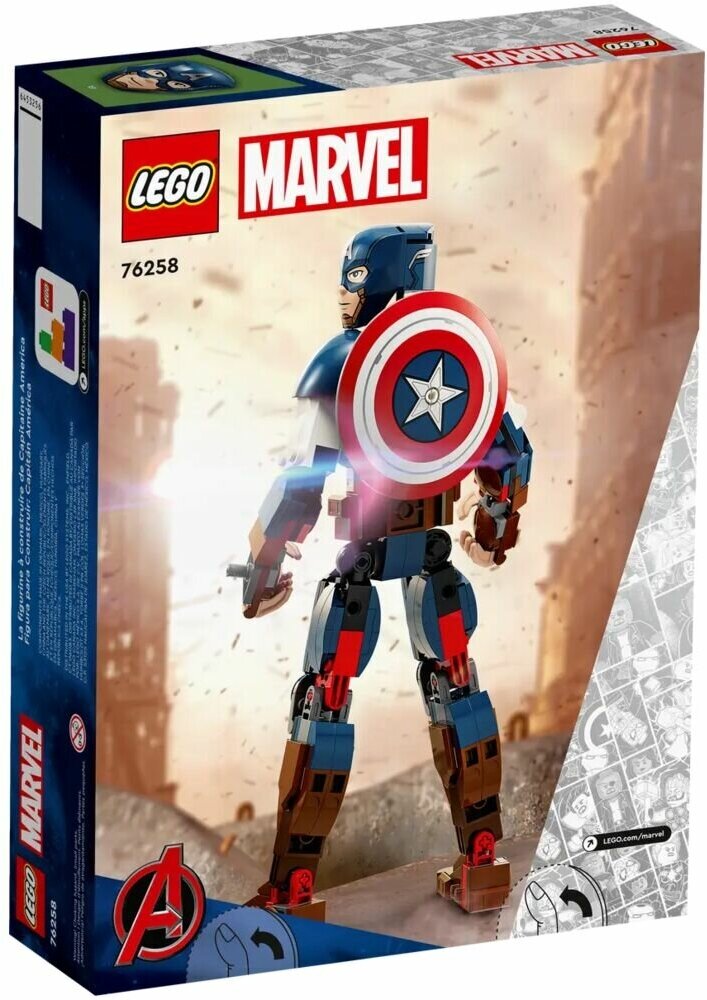 LEGO Super Heroes Marvel Сборная фигурка Капитана Америки 76258 - фото №6
