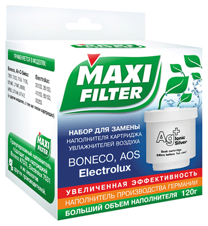 Набор Maxi Filter для замены наполнителя фильтра для увлажнителя воздуха