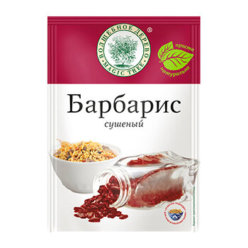 Барбарис Волшебное дерево сушеный 10г Проммикс - фото №4