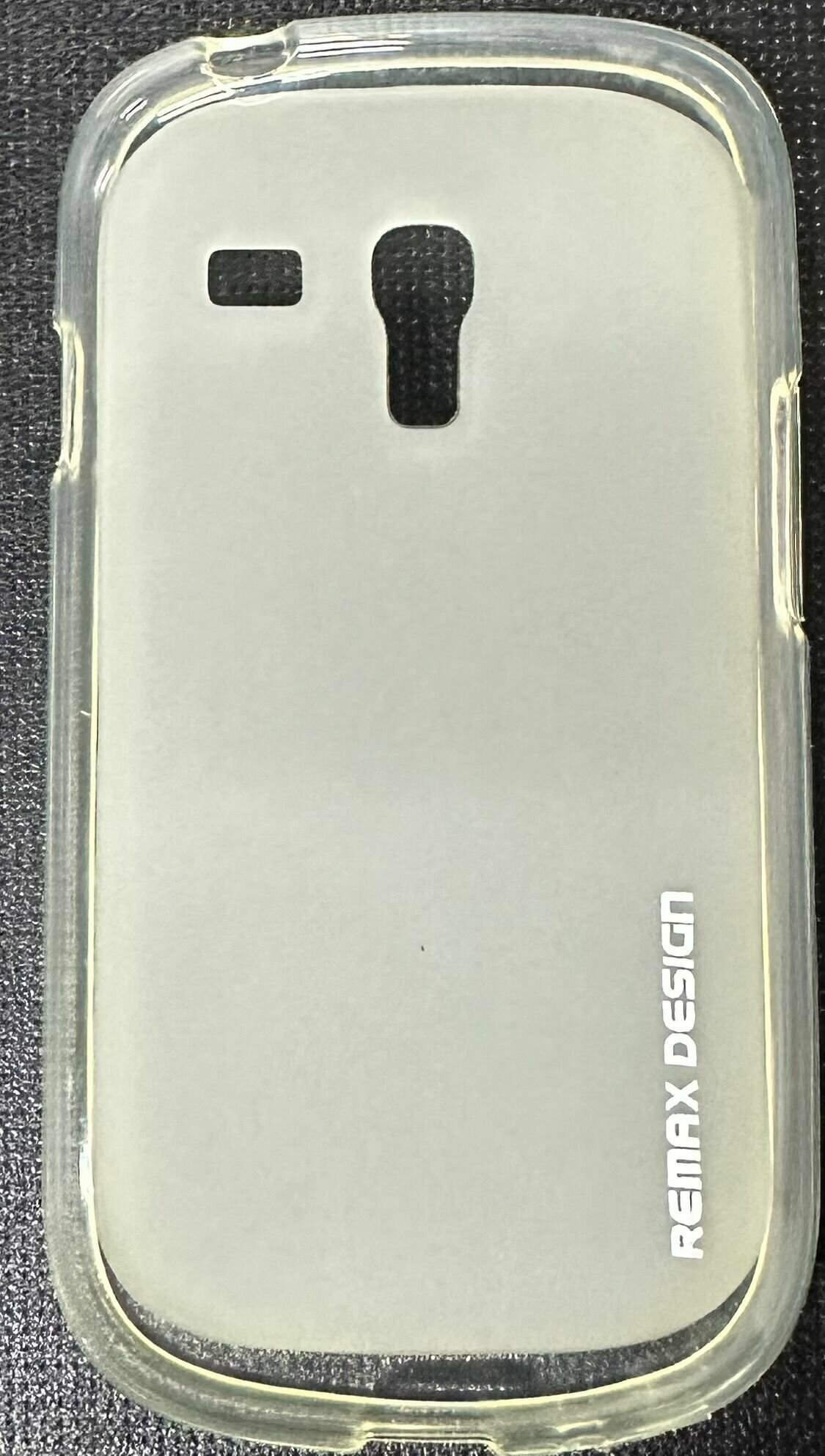 Чехол накладка силиконовая для Samsung i8190 GALAXY S3 MINI, белый-матовый +защитная пленка на экран в подарок
