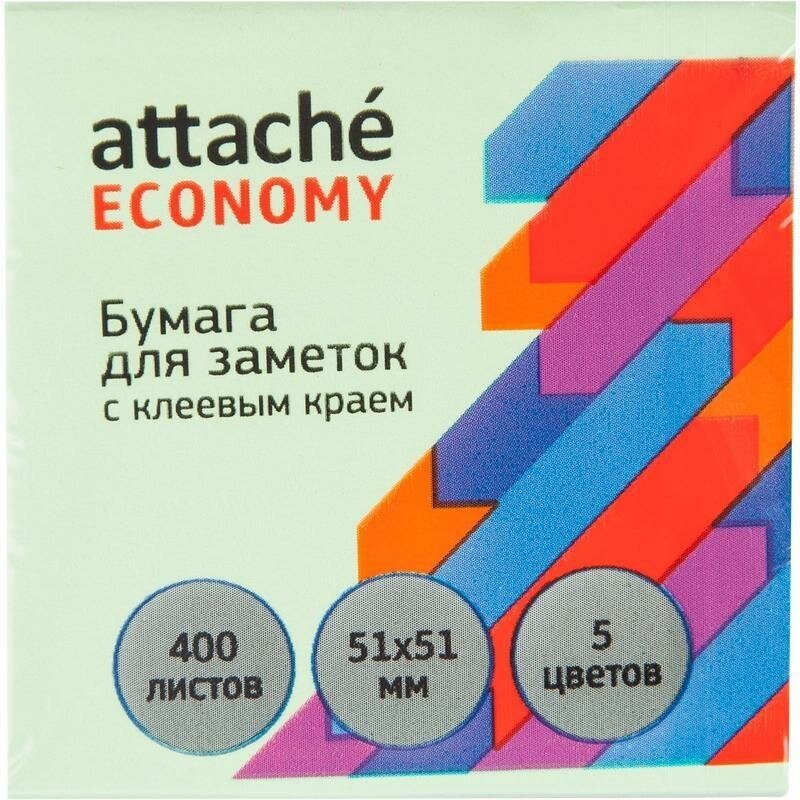 Стикеры (самоклеящийся блок) Attache Economy, 51x51мм, 5 цветов, 400 листов