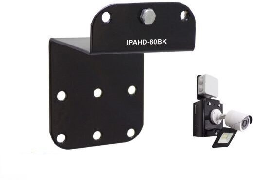 Пластина "IPAHD-80BK" черная для прожекторов на кронштейны серии "IPAHD" и "HIWOLL" 9 отв.7мм