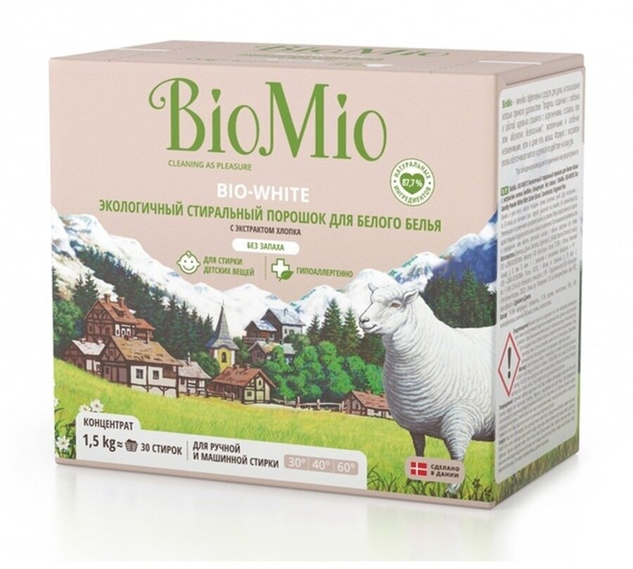 Стиральный порошок BioMio BIO-WHITE с экстрактом хлопка, 1.5 кг