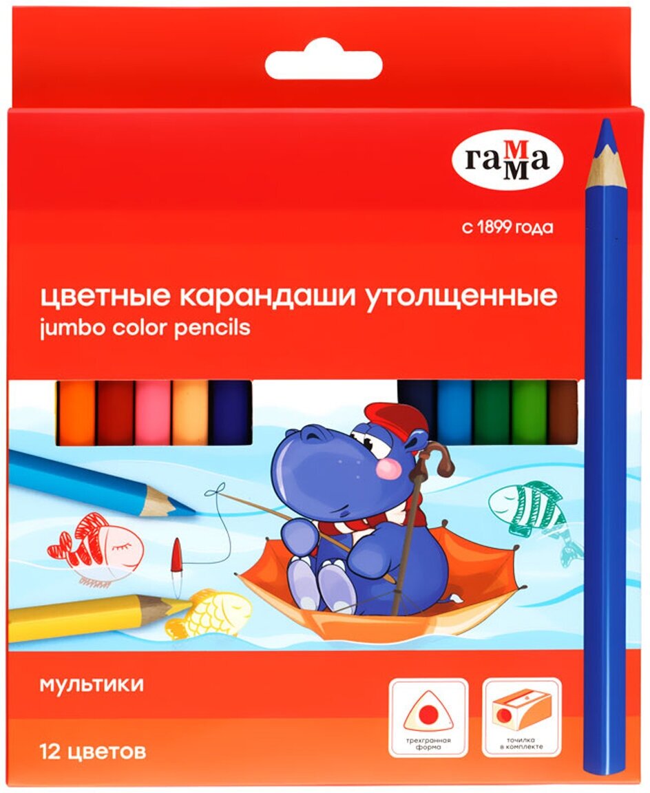Карандаши цветные Гамма "Мультики", 12цв, с точилкой, утолщенные, заточен, картон, европодвес