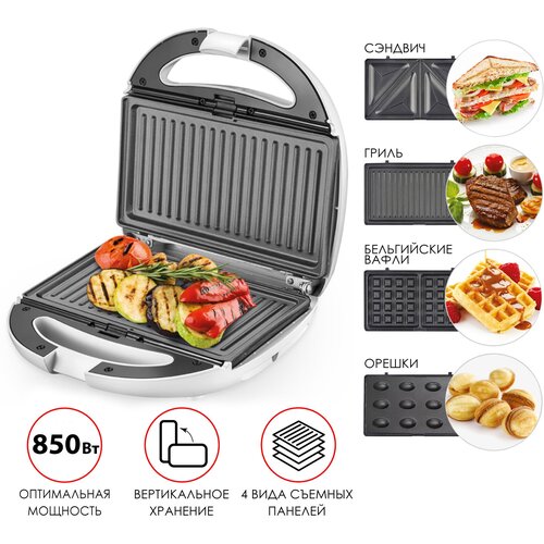 Мультипекарь Бутербродница-гриль-вафельница- орешница 4-в -1 HOTTER HX-216 четыре вида съемных панелей 850Вт белая 359000₽