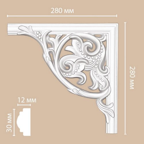 Угловой элемент для молдинга Decomaster DP-8032A, 1шт угловой элемент для молдинга decomaster dp 304a 1шт