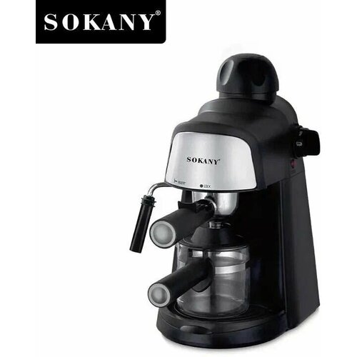 Кофеварка SOKANY SK-6810 кофеварка sokany капельный тип