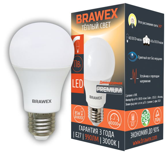 Светодиодная лампа BRAWEX А60-11L диммируемая 11W 3000K E27 IC DIM