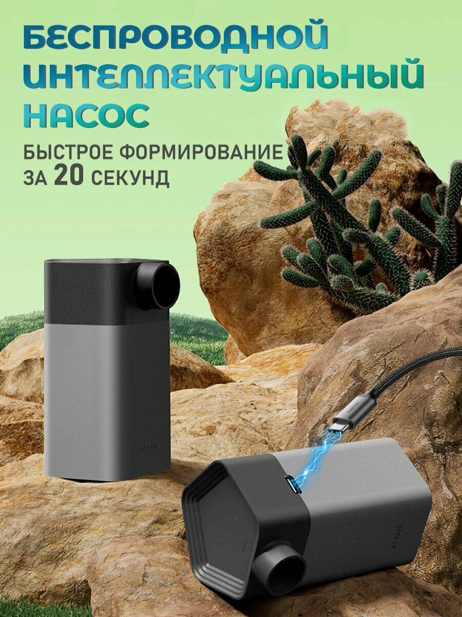 Бассейн детский надувной 3,05 м с крышей, лестницей, горкой и беспроводным насосом в комплекте - фотография № 8