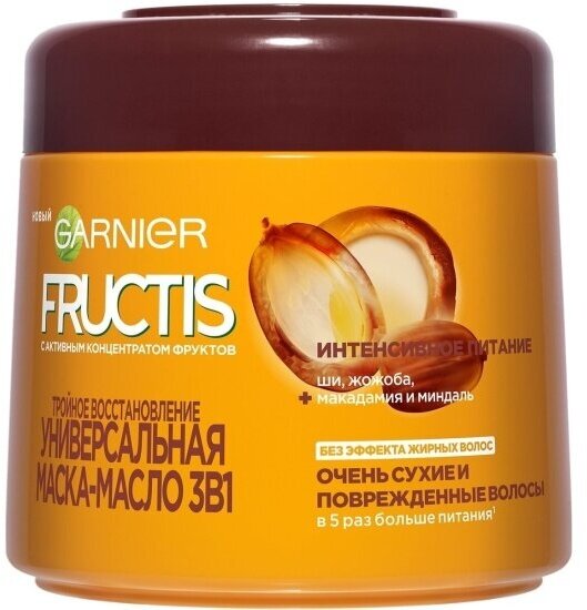 Масло-маска Garnier FRUCTIS Тройное восстановление, для очень сухих и поврежденных волос, 300 мл