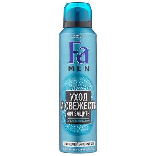 фото Дезодорант спрей fa men уход и