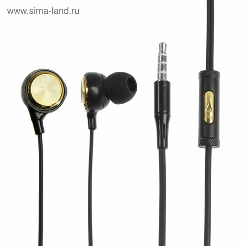 Наушники LuazON W-13 вакуумные микрофон черные 642₽