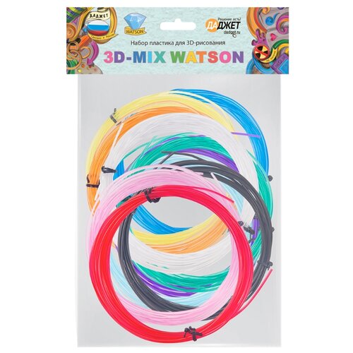 Набор пластика для 3D-рисования 3D-Mix Watson