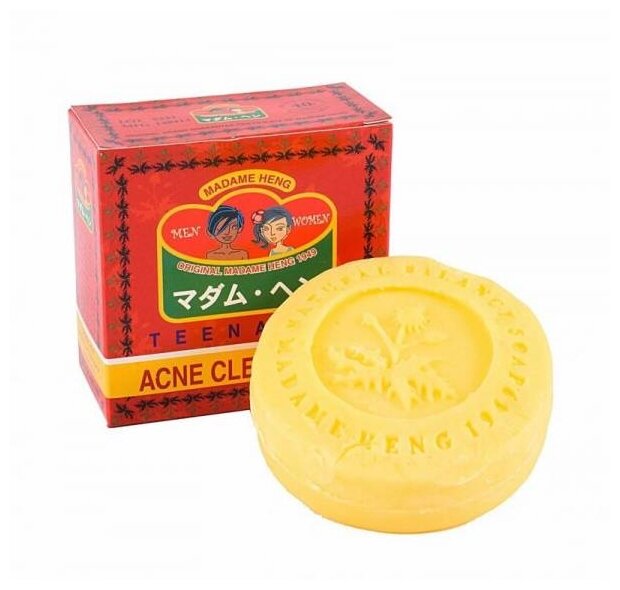 Madame Heng Мыло Acne Clear Soap против Акне, 150г