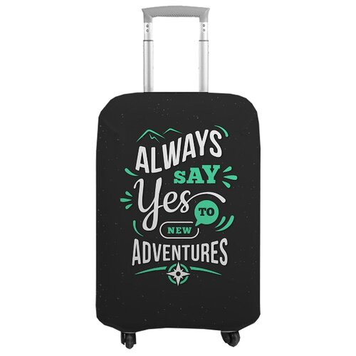 фото Чехол на чемодан 18328, s (55 см) сирень