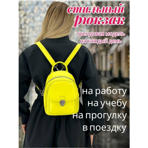 фото Рюкзак слинг 9151, натуральная кожа, внутренний карман, регулируемый ремень, хаки, желтый tc&q-the territory of comfort and quality