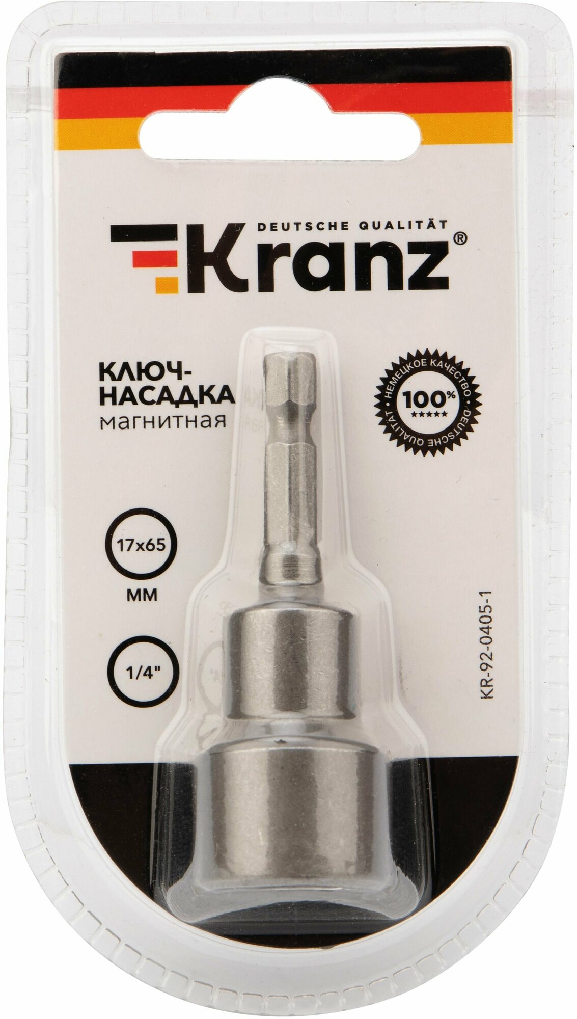 Ключ-насадка бита магнитная на инструмент 1/4" 17х65 мм Kranz для дрели, шуруповерта, отвертки для монтажа, ремонта