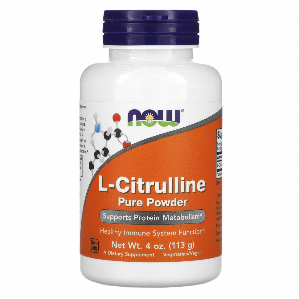 L-Citrulline Pure Powder 113 г