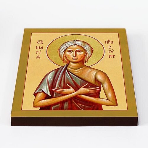 Преподобная Мария Египетская (лик № 399), икона на доске 20*25 см преподобная мария египетская икона на доске 7 13 см