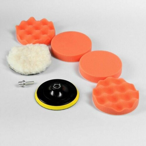 Круг для полировки 125 мм набор 7 предметов 2416₽