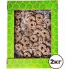 Козинаки Трофимов зачетные из подсолнечника с медом и сухофруктами , 2 кг / восточная сладость - изображение