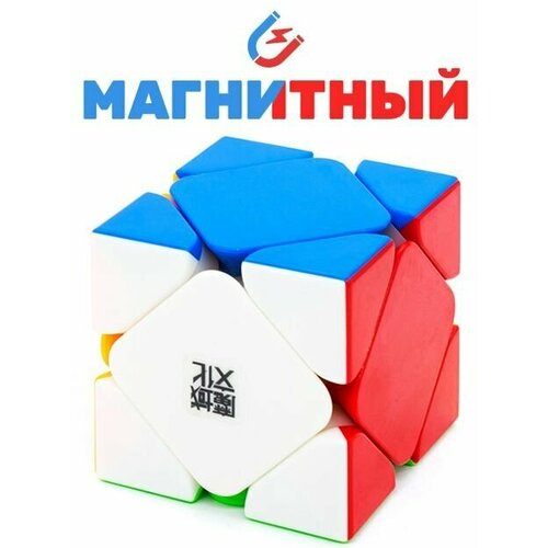 головоломка скьюб moyu meilong skewb color Головоломка Скьюб Рубика MoYu Skewb AoYan / Магнитный