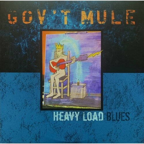 Gov't Mule - Heavy Load Blues (00888072287143) black country communion bcciv ltd 2lp gatefold 180g orangemp3 mascot label group