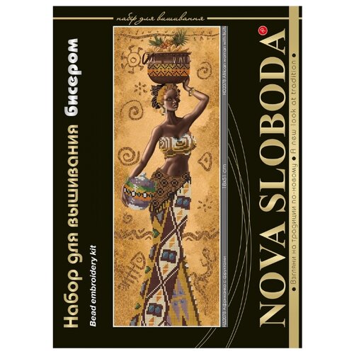 фото Nova sloboda набор для вышивания бисером африканка с фруктами 18 х 51 см (нд2078)