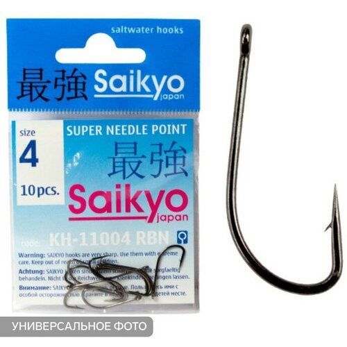 Saikyo Крючки Saikyo KH-11004 Crystal BN № 12, 10 шт