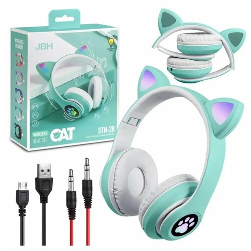 Наушники беспроводные с ушками детские STEREOзелёный 98000₽