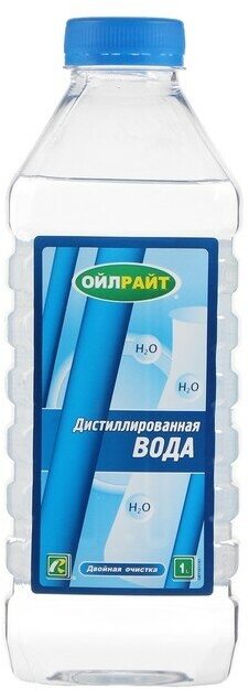 Дистиллированная вода OILRIGHT, 1 л