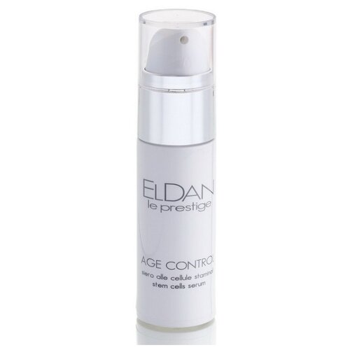 фото Eldan cosmetics le prestige age control stem cells serum сыворотка 24 часа клеточная терапия для лица, 30 мл