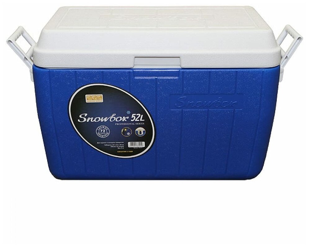 Контейнер изотермический Camping World Snowbox 52 L