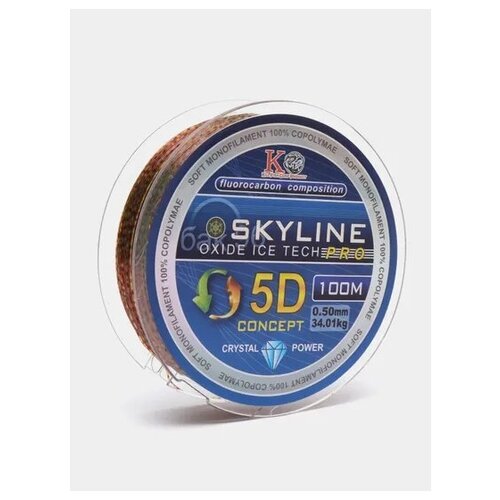 фото Леска рыболовная skyline 5d свияга