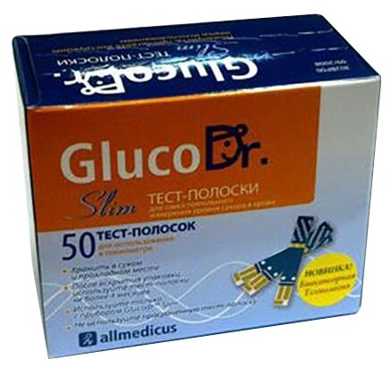 Тест-полоски GlucoDr AGM-2300(2200) для глюкометра