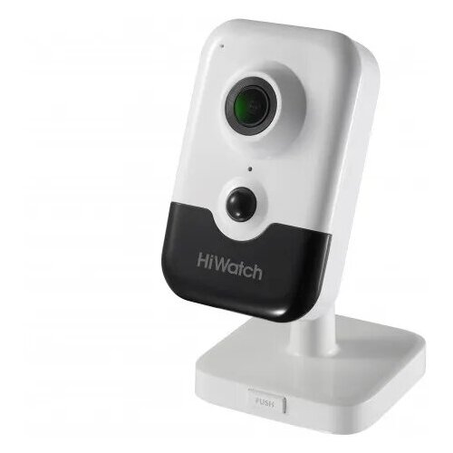 IP камера HIKVISION DS-I214B 28 MM 735600₽