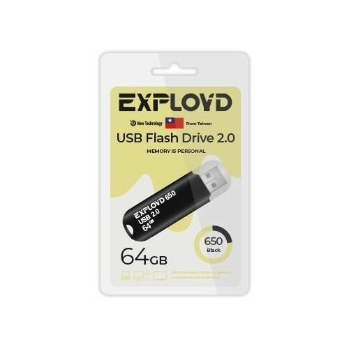 Флешка EXPLOYD EX-64GB-650-Black 64 Гб, черный