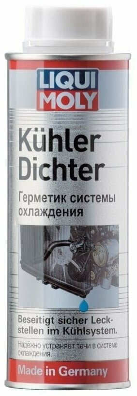 Герметик системы охлаждения 0.25л Liqui Moly 1997