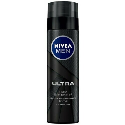 Пена для бритья NIVEA ULTRA с активным углем,200мл