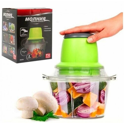 Электрический кухонный измельчитель Молния 110000₽