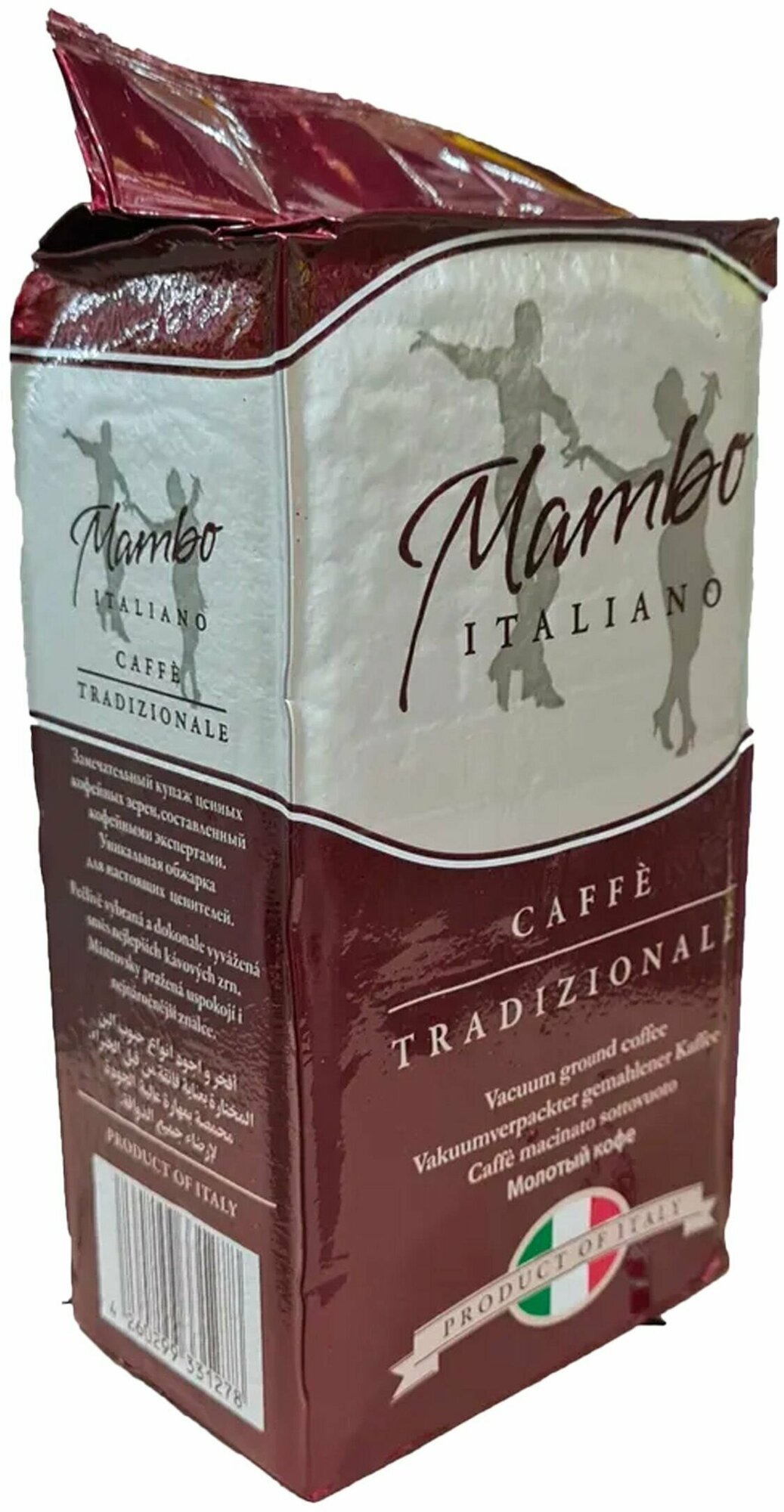 Кофе молотый Mambo ITALIANO Tradizionale, 500 г - фотография № 3